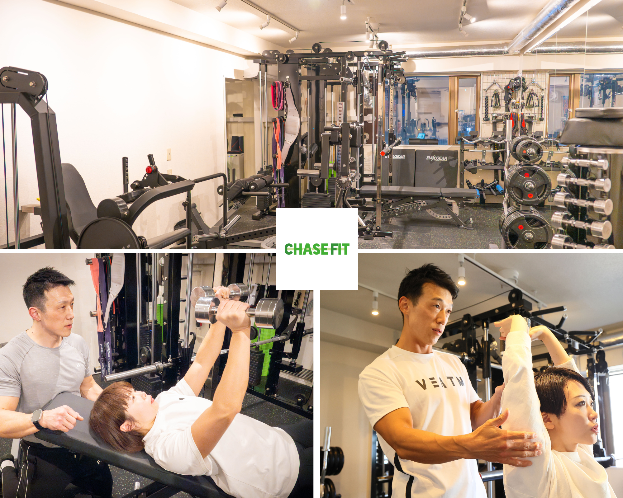パーソナルトレーニングジムCHASEFIT札幌中島公園の公式掲載画像